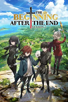 妖神记漫画下拉式免费观看 第236话